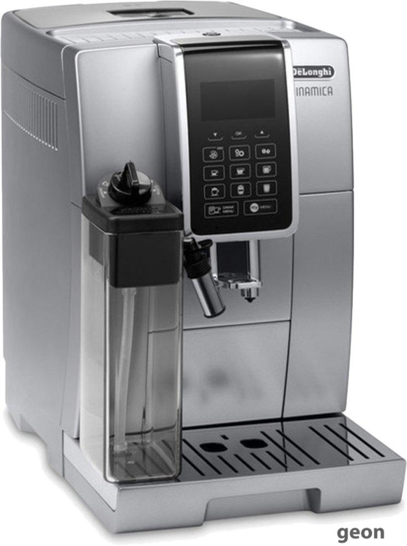 Эспрессо кофемашина DeLonghi Dinamica ECAM 350.75.S - фото 3 - id-p216292953