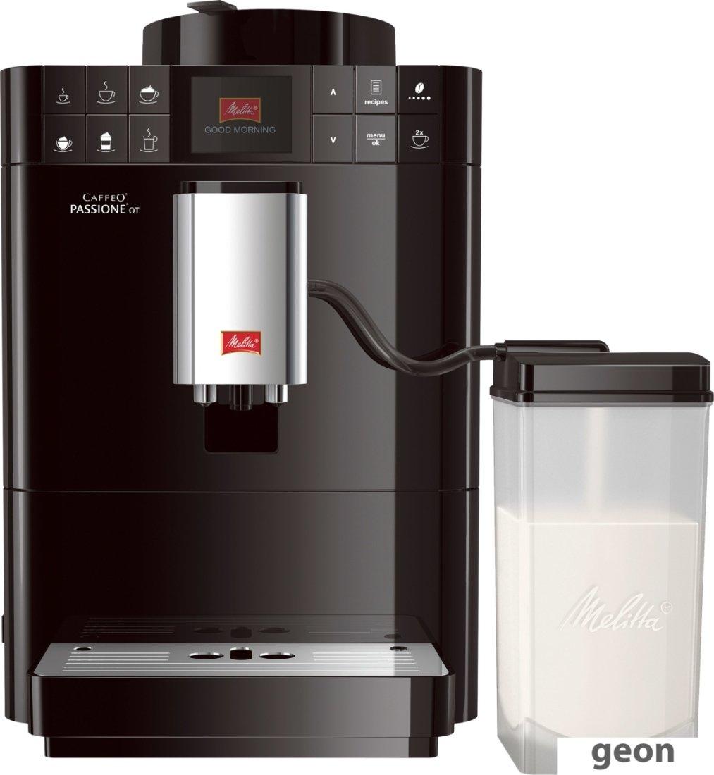 Эспрессо кофемашина Melitta Caffeo Passione OT F53/1-102