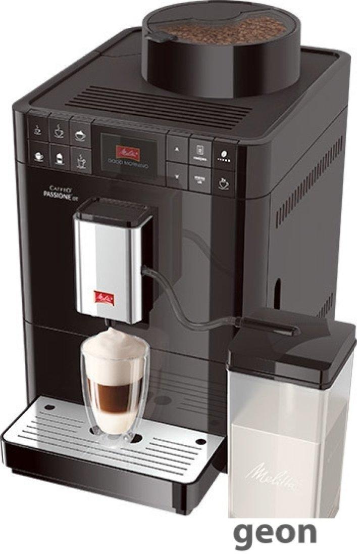 Эспрессо кофемашина Melitta Caffeo Passione OT F53/1-102 - фото 2 - id-p216292958