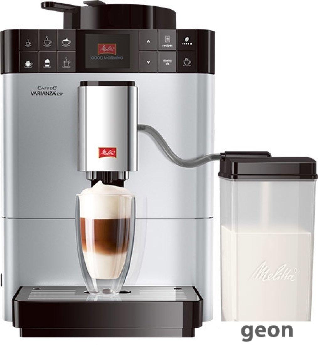 Эспрессо кофемашина Melitta Caffeo Varianza CSP F57/0-101 - фото 1 - id-p216292964