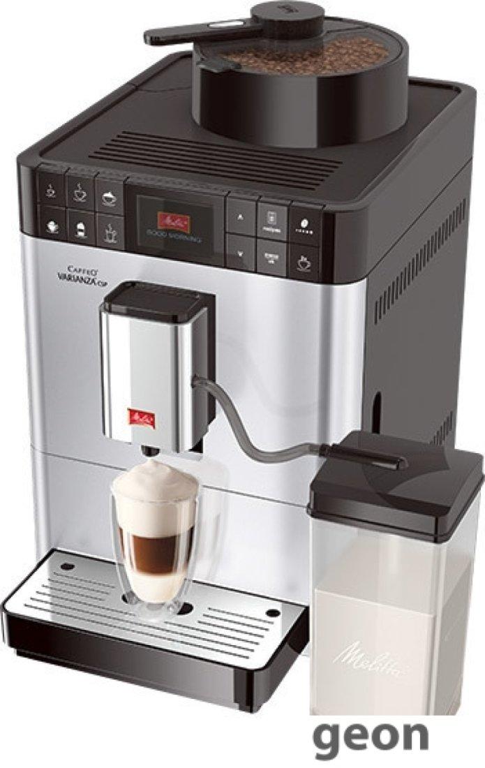 Эспрессо кофемашина Melitta Caffeo Varianza CSP F57/0-101 - фото 2 - id-p216292964