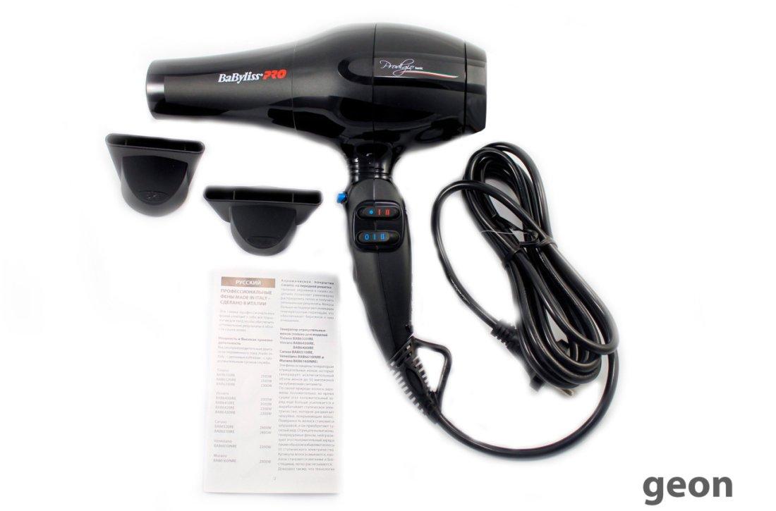 Фен BaByliss PRO Prodigio Ionic BAB6730IRE - фото 3 - id-p216297093