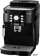 Эспрессо кофемашина DeLonghi Magnifica S ECAM 21.117.B