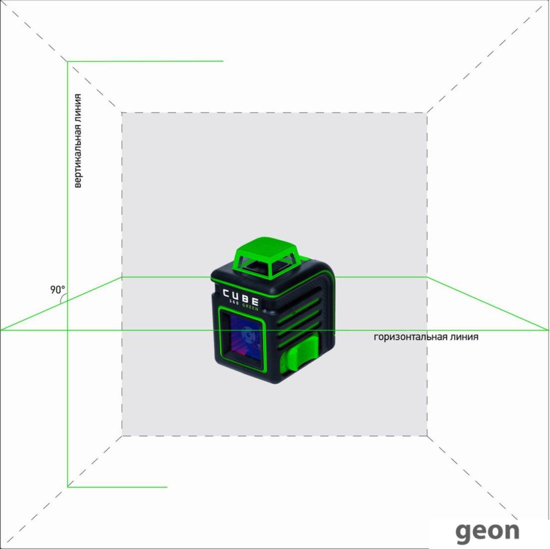 Лазерный нивелир ADA Instruments Cube 360 Green Ultimate Edition [A00470] - фото 3 - id-p216296040