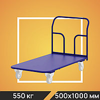 Тележка платформенная ТП 9 (500х1000) без колёс