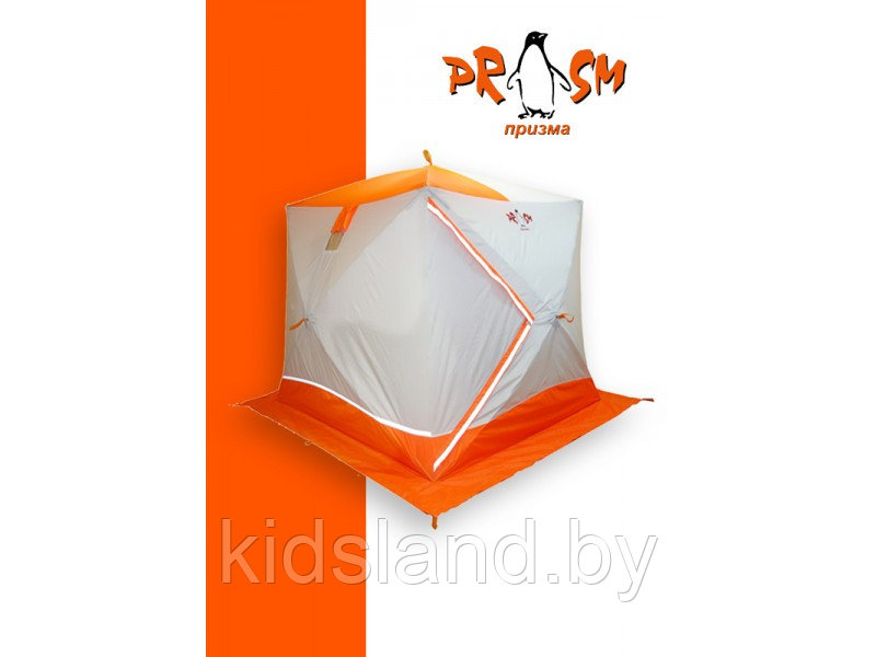 Зимняя палатка Призма Премиум (1-сл) 215*215 (бело-оранжевый) - фото 1 - id-p216311138