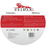 Дуршлаг из нержавеющей стали Z-11061 25 см, фото 2