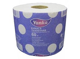 Бумага туалетная YANKA 60м однослойная на втулке (рулон) (48 рулонов в оптовой упаковке)
