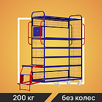 Тележка для комиссионирования ТДК 01 (450х1350х1665мм) без колес.