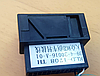 Блок управления включения заводской камеры заднего вида Volkswagen RGB camera set Decoder box+ RGB, фото 3