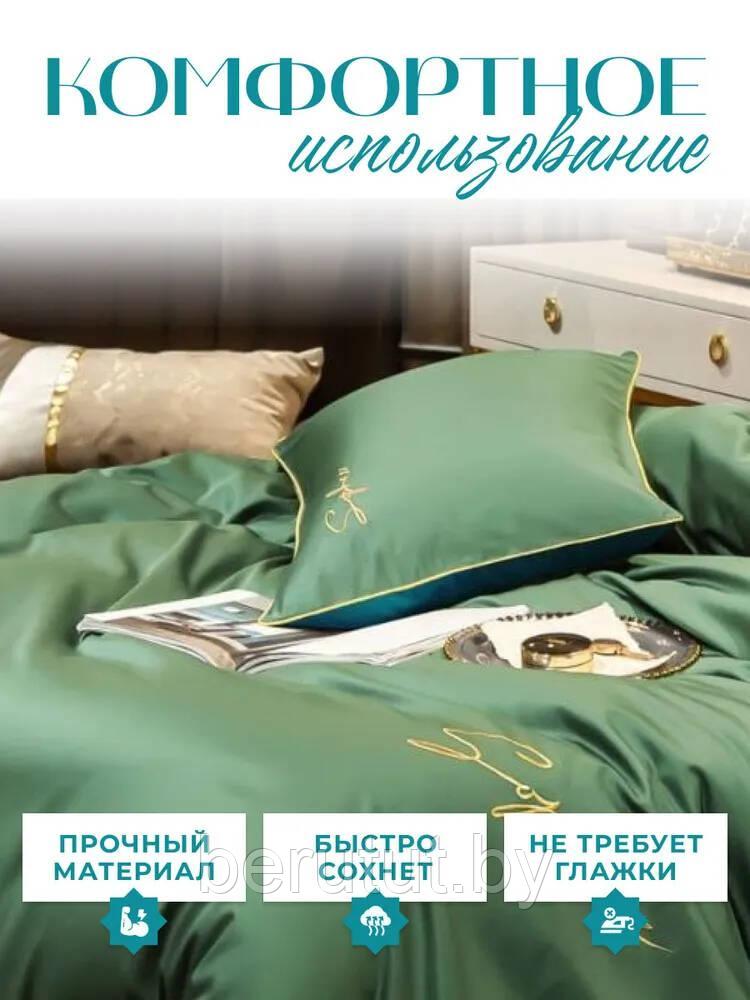 Комплект постельного белья Евро MENCY ЖАТКА Зеленый/бирюзовый - фото 3 - id-p216312040