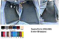 Коврики в салон EVA Toyota Picnic 1996-2001 5 мест 3D-форма / Тоета Пикник | @av3_eva