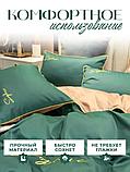 Комплект постельного белья Евро MENCY ЖАТКА Зеленый/бежевый, фото 3