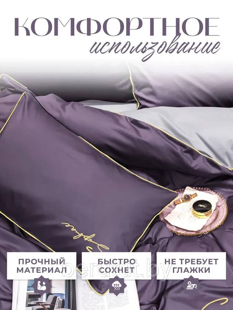 Комплект постельного белья Евро MENCY ЖАТКА Фиолетовый - фото 3 - id-p216144022