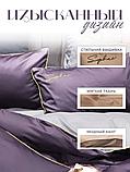 Комплект постельного белья Евро MENCY ЖАТКА Фиолетовый, фото 4