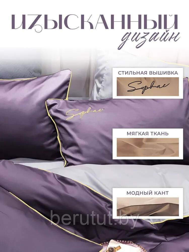 Комплект постельного белья Евро MENCY ЖАТКА Фиолетовый - фото 4 - id-p216144022
