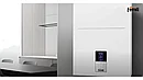 FERROLI BLUEHELIX HITECH_RRT_28_H Конденсационный газовый котел, фото 6
