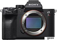 Беззеркальный фотоаппарат Sony Alpha a7R IV Body