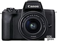 Беззеркальный фотоаппарат Canon EOS M50 Mark II Kit EF-M 15-45mm f/3.5-6.3 IS STM (черный)