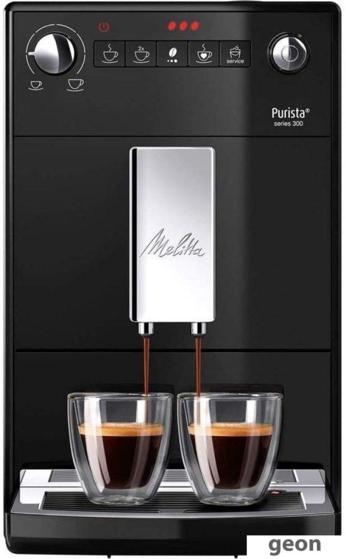 Эспрессо кофемашина Melitta Caffeo Purista F230-102