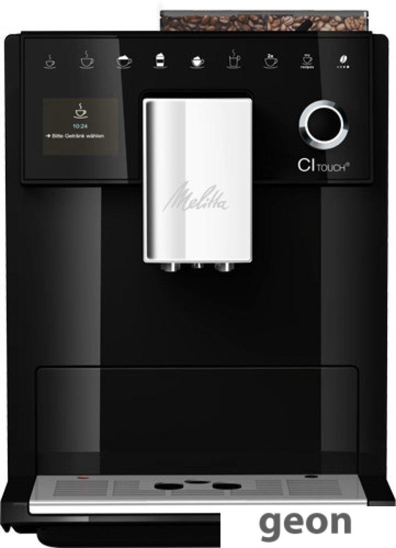 Эспрессо кофемашина Melitta CI Touch F630-102 - фото 2 - id-p216313284