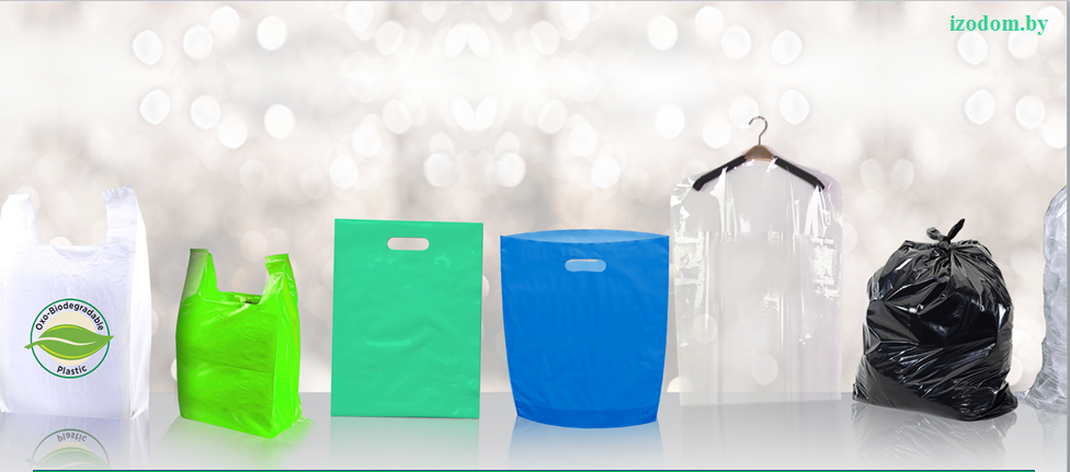 Пакеты ПВД ПНД (полиэтиленовые)