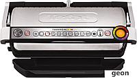 Электрогриль Tefal Optigrill+ XL GC722D