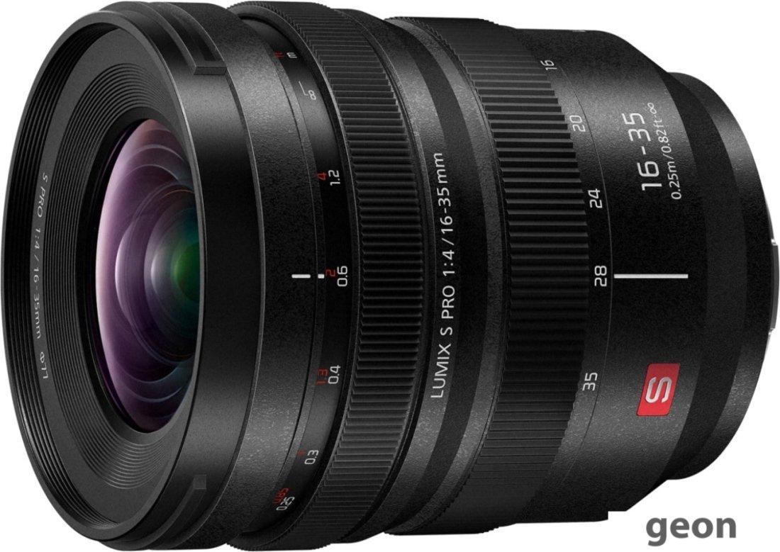Lumix S PRO 16-35mm F/4