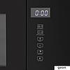 MOB205GB, фото 3