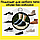 Водонепроницаеиые чехлы-бахилы на обувь для путешествий.Всегда сухие ноги!, фото 10