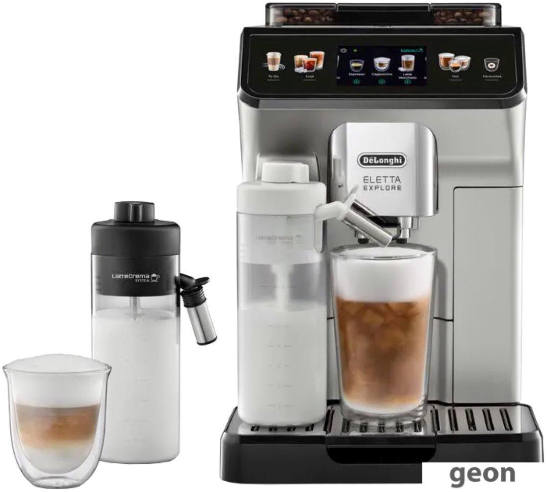 Эспрессо кофемашина DeLonghi Eletta Explore ECAM450.55.S