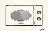Микроволновая печь MAUNFELD JBMO.20.5GRIB