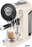 Рожковая помповая кофеварка Kitfort KT-783-1