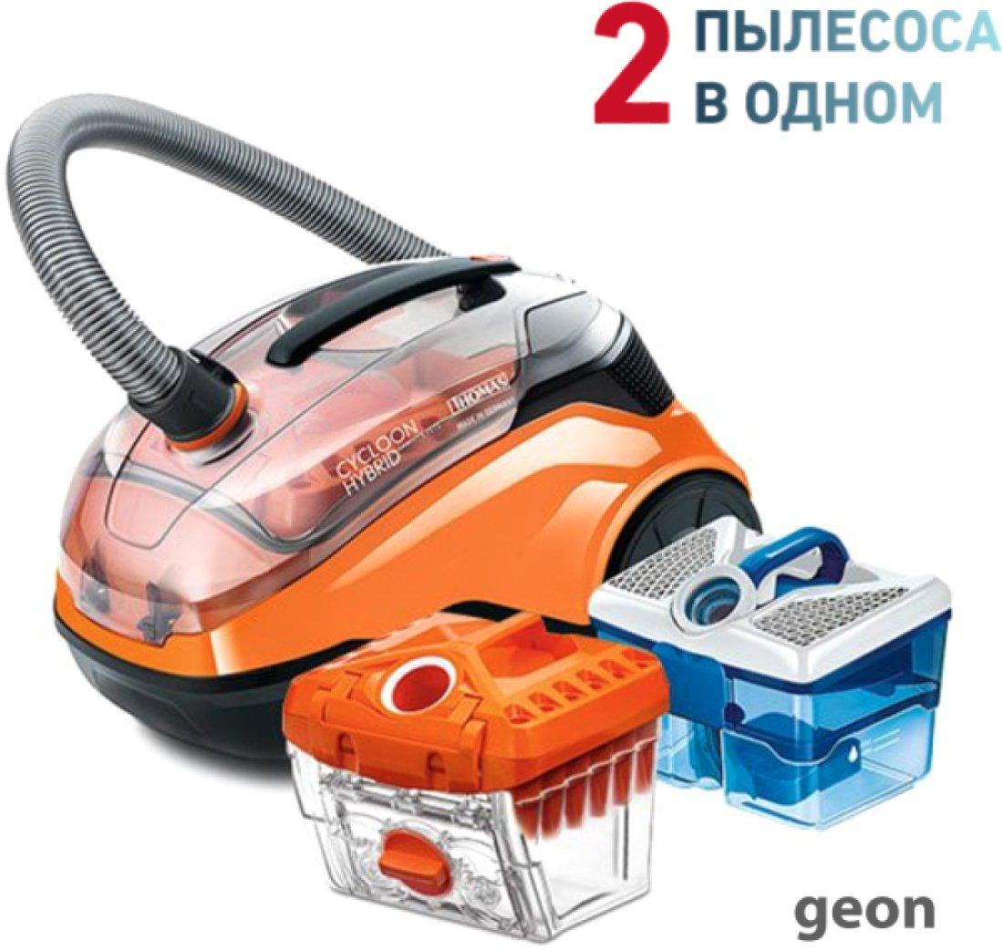 Пылесос Thomas Cycloon Hybrid Family & Pets 786552 - фото 3 - id-p216320017