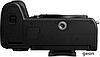 Lumix S DC-S5 Body, фото 3