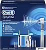 Электрическая зубная щетка и ирригатор Braun Oral-B Center OxyJet Pro 2000 OC501.535.2, фото 3