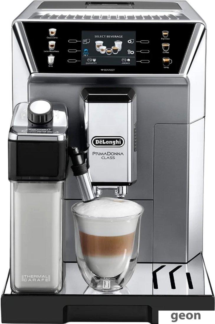 Эспрессо кофемашина DeLonghi PrimaDonna Class Evo ECAM 550.85.MS