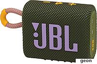 Беспроводная колонка JBL Go 3 (зеленый)