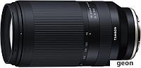 Объектив Tamron 70-300mm F/4.5-6.3 Di III RXD для Sony E