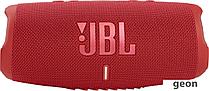 Беспроводная колонка JBL Charge 5 (красный)