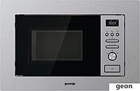 Микроволновая печь Gorenje BM201AM1X