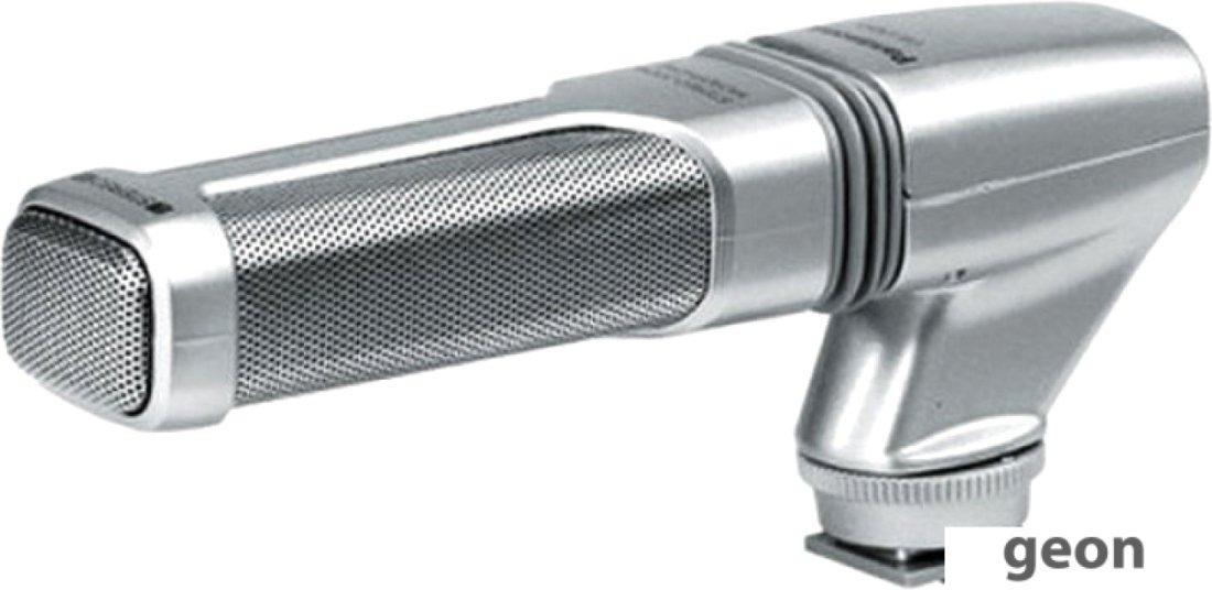 Микрофон Panasonic VW-VMH3