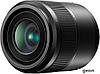 LUMIX G MACRO 30mm f/2.8 ASPH. MEGA O.I.S. (H-HS030), фото 2