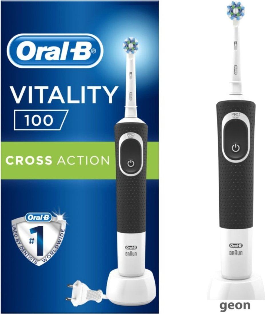 Электрическая зубная щетка Braun Oral-B Vitality 100 Cross Action D100.413.1 (черный) - фото 1 - id-p216315420