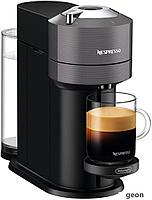 Капсульная кофеварка DeLonghi Nespresso Vertuo Next ENV 120.GY