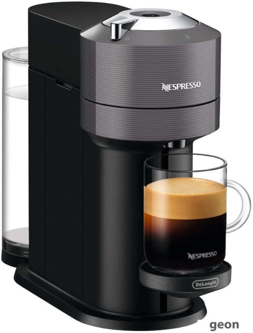 Капсульная кофеварка DeLonghi Nespresso Vertuo Next ENV 120.GY - фото 1 - id-p216315433