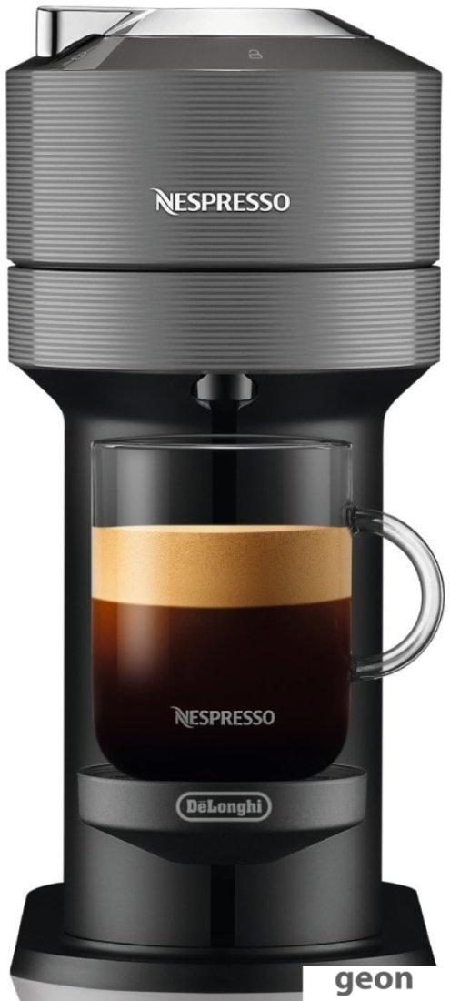 Капсульная кофеварка DeLonghi Nespresso Vertuo Next ENV 120.GY - фото 2 - id-p216315433
