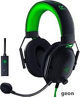 Наушники Razer BlackShark V2 Special Edition