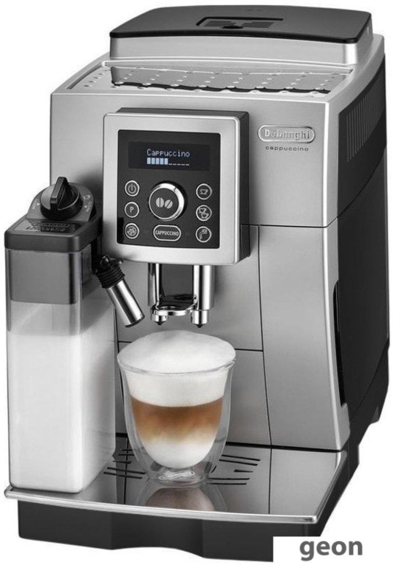 Эспрессо кофемашина DeLonghi Cappuccino ECAM 23.460.SB