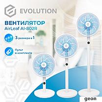 Вентилятор Evolution AirLeaf AL-802R